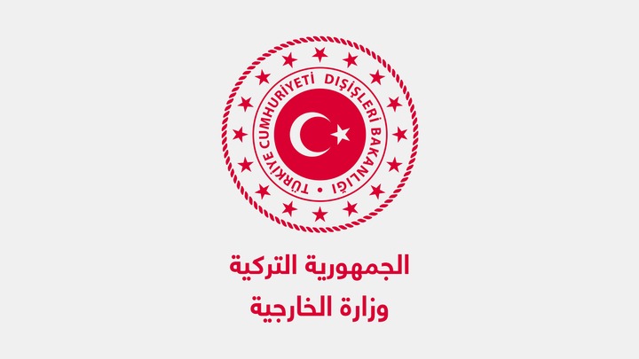 تركيا: لإلزام اسرائيل بالتعويض عن الخسائر التي لحقت بلبنان