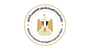 الخارجية المصرية: ندعم تمسك أبناء غزة بأرضهم رغم كل ما يتعرضون له من أهوال للدفاع عن قضيتهم العادلة والمشروعة
