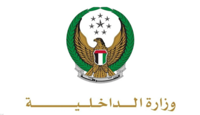 الإمارات.. القبض على الجناة بحادثة مقتل المواطن المولدوفي