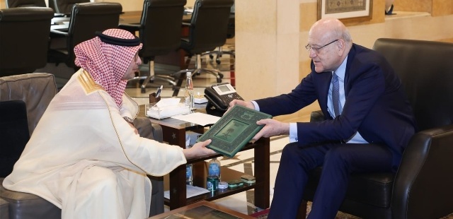 ميقاتي يتسلّم من بخاري دعوة للمشاركة في القمة العربية-الإسلامية المشتركة
