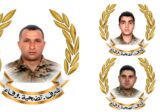 استشهدوا بغارة العدو في الصرفند… الجيش ينعي شهداءه أيمن رحال وآدم عون وعلي حرب