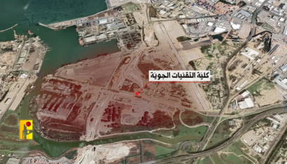 بالفيديو: مشاهد من عملية استهداف المقاومة قاعدة حيفا التقنية التابعة لجيش العدو بصواريخ “فادي” و”نصر 1″