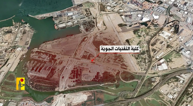 بالفيديو: مشاهد من عملية استهداف المقاومة قاعدة حيفا التقنية التابعة لجيش العدو بصواريخ “فادي” و”نصر 1″