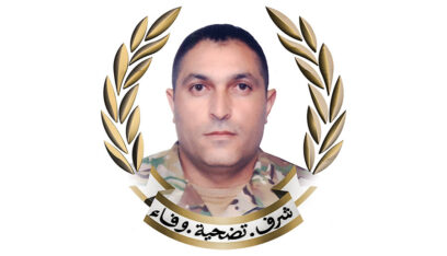 الجيش ينعي المعاون الأول الشهيد دياب جعفر الذي استشهد اليوم في العامرية