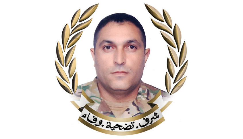 الجيش ينعي المعاون الأول الشهيد دياب جعفر الذي استشهد اليوم في العامرية