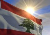 مذكرة رسمية بالإقفال العام في ذكرى الإستقلال