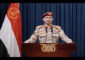 سريع: نفذنا عملية عسكرية نوعية استهدفت مطار بن غوريون بصاروخين باليستيين