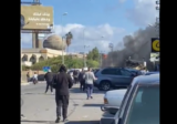 فيديو للسيارة المستهدفة على طريق البص – في مدينة صور