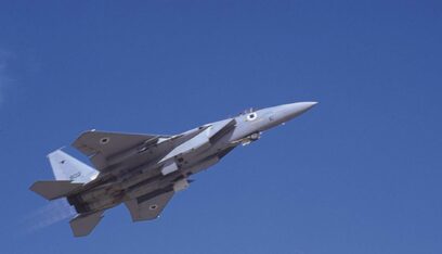 جيش العدو الاسرائيلي: نشن في هذه الاثناء غارات تستهدف بنى تحتية عسكرية في طهران وغرب إيران