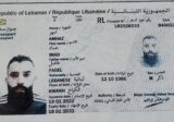 الإعلام الإسرائيلي يؤكد خطف ⁧‫عماد أمهز‬⁩ وينشر صورة جواز سفره