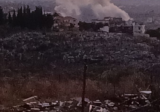 الطيران الحربي المعادي شن غارة على بلدة عبا في قضاء النبطية