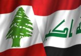 خاص “المدى” – تبرّعات ومدارس ولجنة قريباً ومعالجة 100 مصاب بـ”البيجر”.. هكذا يدعم العراق مواقف لبنان و”ضيوفه” اللبنانيين