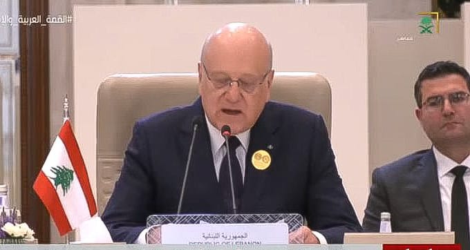 ميقاتي يعلق على القرار الصادر لمصلحة لبنان عن الاونيسكو: يشكل رادعا قويا ضد العدو الاسرائيلي