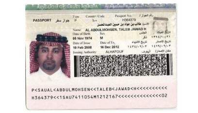 الكشف عن هوية طبيب سعودي منفذ عملية الدهس في ألمانيا
