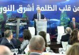 جعجع: علينا أن نواصل المسيرة حتى النهاية