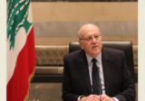 مجلس الوزراء في السرايا برئاسة ميقاتي