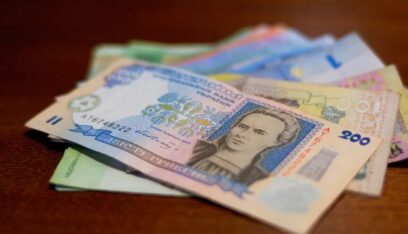 العملة الأوكرانية الهريفنا تتراجع إلى قاع تاريخي