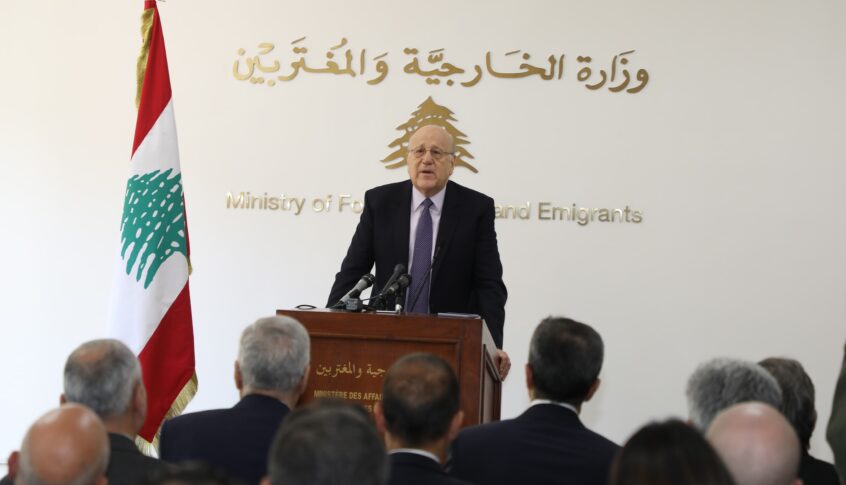 ميقاتي من وزارة الخارجية: اولويتنا الوصول الى استقرار طويل المدى وانتخاب رئيس للجمهورية