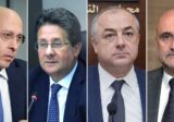 “اللقاء التشاوري النيابي المستقل” في بنشعي
