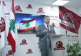 نعمة افرام يعلن ترشحه رسميًا لرئاسة الجمهورية