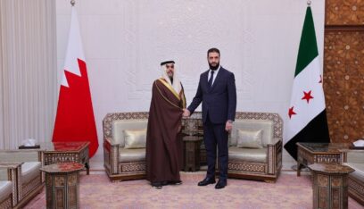 وفد بحريني في دمشق