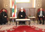 وفد من مشايخ الدروز يزور سوريا غداً