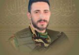 المقاومة تزف الشهيد الجريح حسين زين الدين الذي ارتقى  على يد الإرهابيين في سوريا