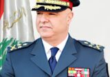 قائد الجيش: نستقبل عامًا جديدًا نحمّله آمالنا وأمنياتنا بأن ينعم خلاله اللبنانيون بالأمان والاستقرار