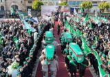 حركة “أمل” أحيت مراسم تشييع شهداء الوديعة في ساحة القسم في صور