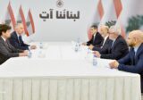 جعجع التقى ماغرو وبحث معه المستجدات والمتغيرات الحاصلة في المنطقة وتأثيرها على لبنان
