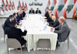 جعجع استقبل وزير الخارجية الاوكراني