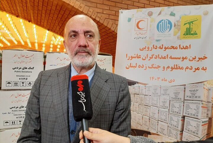 إرسال شحنة أدوية تبلغ قيمتها حوالى 7 مليار تومان