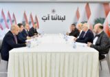 كنعان من معراب: غياب لبنان عن الساحة الدولية خطير جداً