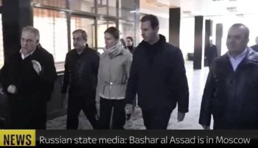 بالصورة: بشار الأسد وزوجته في العاصمة الروسية موسكو