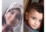 تعميم صورة مفقودة غادرت ومعها طفلها منزل ذويها في مخيم البداوي ولم تعد