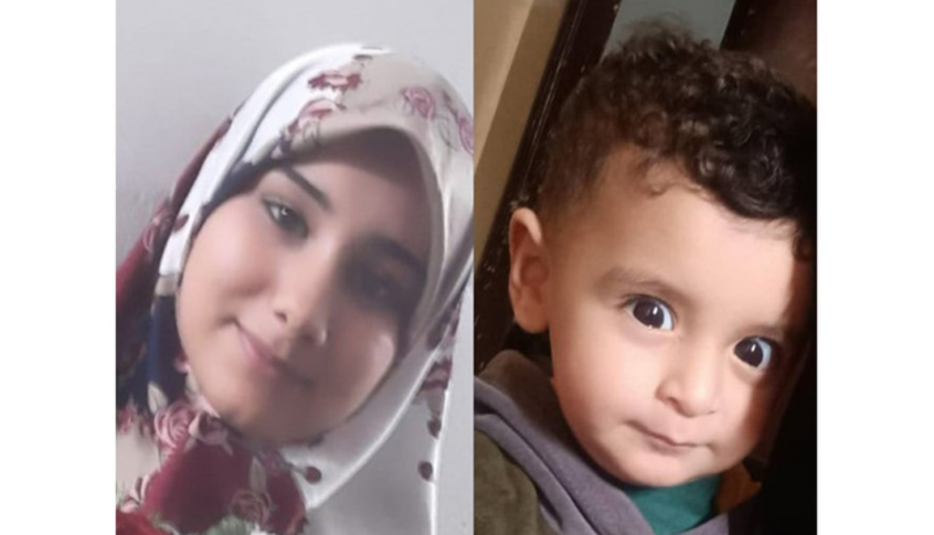 تعميم صورة مفقودة غادرت ومعها طفلها منزل ذويها في مخيم البداوي ولم تعد