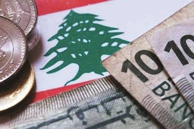 تحدّيات اقتصادية في العام 2025
