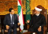 فريد الخازن من دار الفتوى: إصرارنا على انتخاب رئيس جامع وموحد