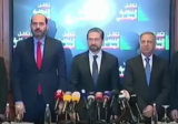 خاص “المدى” – “التوافق الوطني” عند قائد الجيش