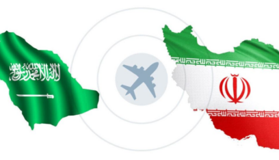 استئناف الرحلات الجوية بين مشهد الإيرانية والدمام السعودية