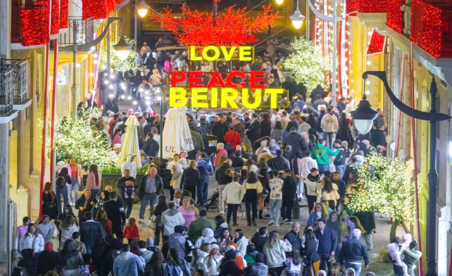 العين على بياض جبال لبنان لتحريك السياحة