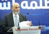 جعجع للحدث: تصريحات حزب الله بشأن محاولات الإقصاء غير صحيحة