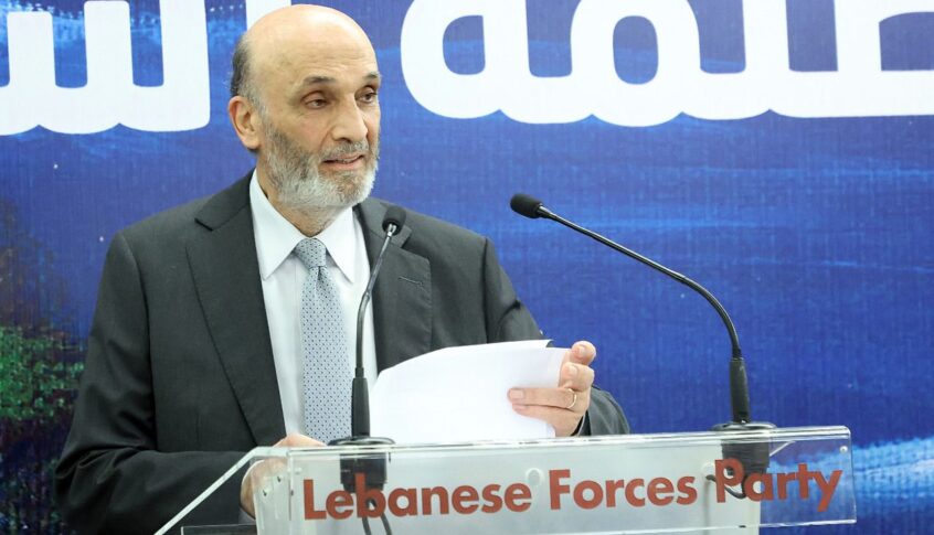 جعجع للحدث: تصريحات حزب الله بشأن محاولات الإقصاء غير صحيحة