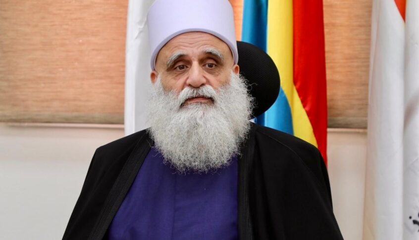شيخ العقل اتصل بمشايخ جبل العرب في سوريا: لتوحيد المواقف ومواكبة الاستحقاقات المصيرية بروح وطنية عالية