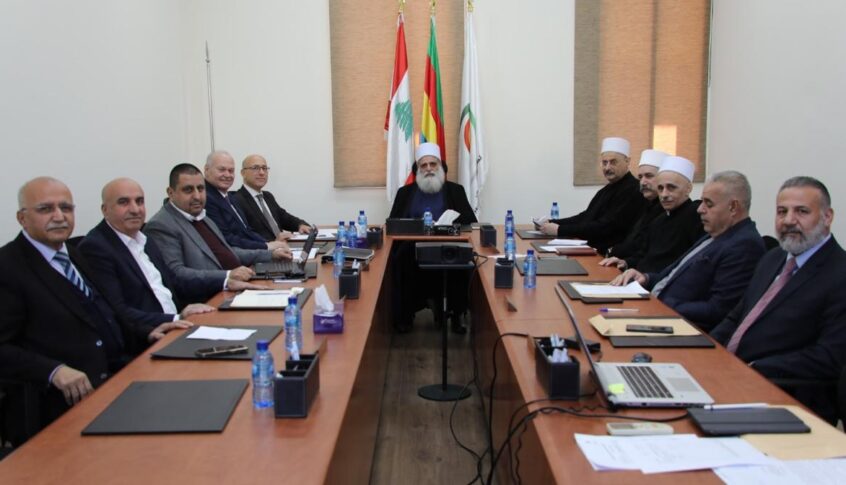 المجلس المذهبي برئاسة شيخ العقل: لبنان امام فرصة استثنائية لاعادة نهوضه وانتخاب رئيس للجمهورية بإرادة وطنية جامعة