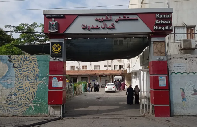 اشتعال النار في مستشفى كمال عدوان إثر استهداف الاحتلال