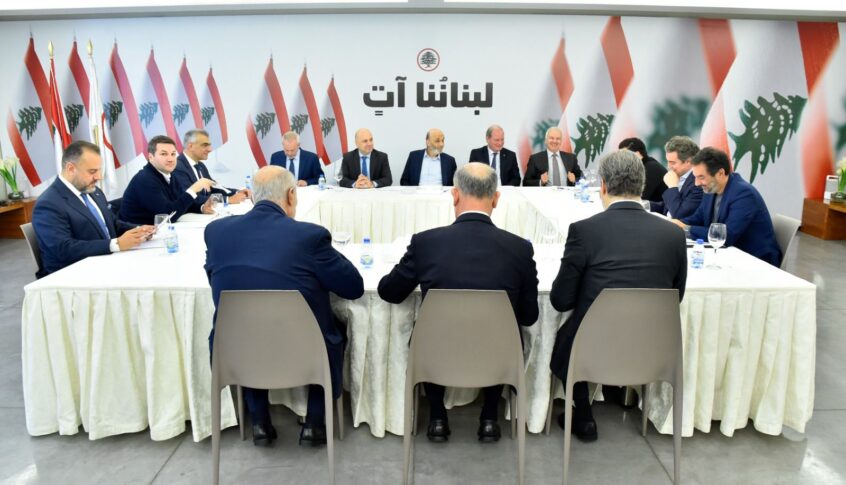 بدء اجتماع نواب المعارضة في معراب
