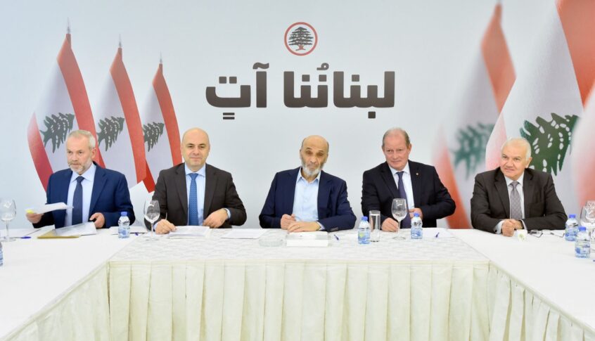 الاجتماع كان سلبياً.. سلام رفض تلبية مطالب معراب!