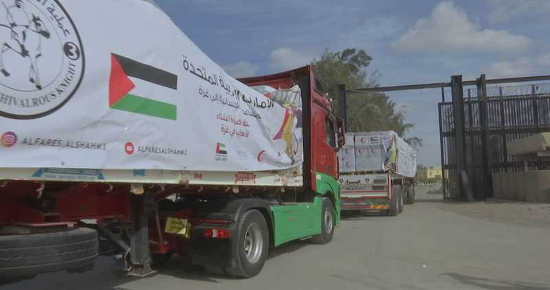 دخول أول قافلة مساعدات إماراتية إلى غزة بعد سريان وقف النار