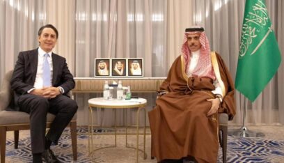 لقاء بين بن فرحان وهوكستين في الرياض